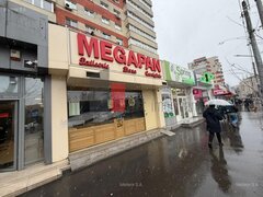 Piata Rahova 0%Comision - Spatiu comercial /Complex Rahova/ Bulevard Alexandria